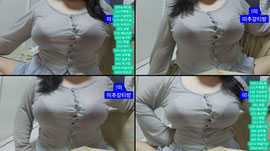 생19ㅂ)   i컵 ㅂㅂ    소통하실분만