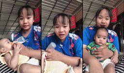 น้องแฝดมาแล้ว