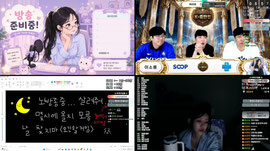 73시간 노방종