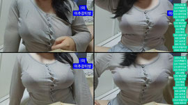 생19ㅂ)   i컵 ㅂㅂ    소통하실분만