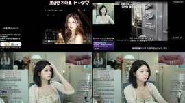 경 김해나 방송 2000일  축