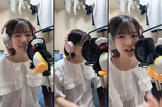 おはようございます