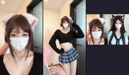 嗨