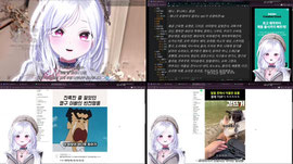 [뉴걸] 채루랑 소통하쟈 헤헤 🩷 33/.175/330(11연)