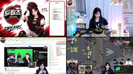 [드림즈] 이나 모리 윤중 배그 킬내기 9대1
