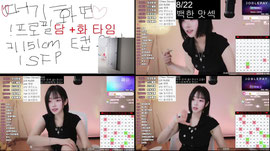 식데하면 사귀는거야 <<<뽑기 1+1>>>