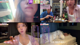 [오이도쏘피] 4시 갯벌 체험 드라군 오늘만 99개