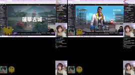 8/22 久違揪個多人{瓦}遊戲 然後又變團練了｜!社群