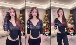 服了听你的
