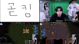 캄몬스타즈❤ 덕몽으로 뇌근 단련..