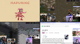 짧소통하거 갑니듀  -두노스