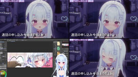 🔵私生活丸出し山田めいの24時間配信💙【アオハライブ/山田めい】初見さん大歓迎♡
