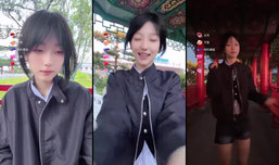 这美女谁家的