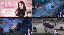 기상완료! 생얼방송(노방종중)