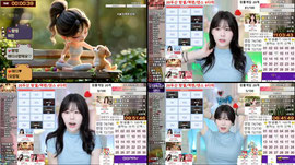 신입여캠) 아따 심심하댜ㅏ ~~~~~~~❤️[999랜덤방셀/1425 방셀+역팬 /11개 룰렛!] 5개이상 팬가입 퀵플!!!