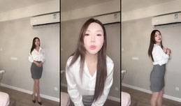 御姐