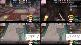 다뿌서버 벌칙 괴식핀볼+등산모뱅(노마이쿠)/ 오늘의운세 3 , 33/330, 125