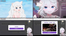 고야미  ^. .^ ੭ ㅣ33/330