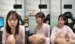지냐옹에요님의 상큼발랄 생방송