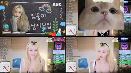 메이드복은 못참치마요 [ 시그누적 2830 메복방셀 ]