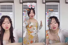 앙녕
