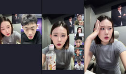晚上好