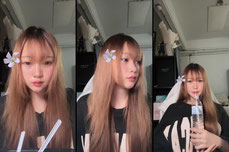 แป๊บนุงง