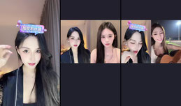宁波顶级少妇