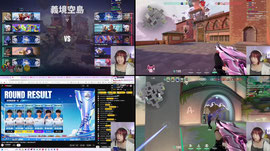8/22 久違揪個多人{瓦}遊戲 然後又變團練了｜!社群