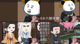 极致大姐姐~~