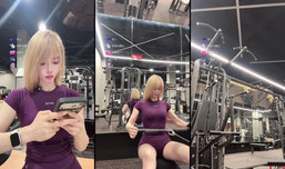 训练🏋️‍♀️