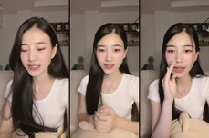 เอ๋เอ๋สะกะดุ้ง