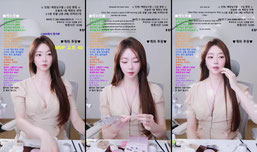 떡볶이 먹방 라이브