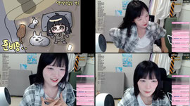 첨 오시면 섹시포즈 해드림