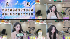 [팀진우]새벽은 리츄가 책임지겠습니다 !!!!!!!!