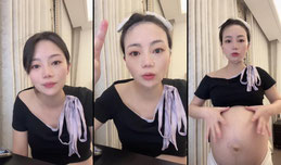 樱兰茜～（孕中期）正在直播