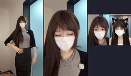嗨