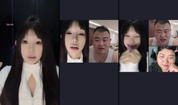 收到跑车自动解锁