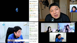 수술대 유스점호