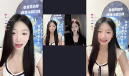 结婚第一天