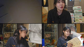 나주겅