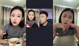 晚上好