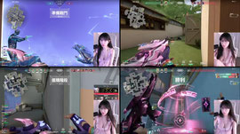 高雄淹水探探災情 (╹꒳╹) |!毒湯 !小希點
