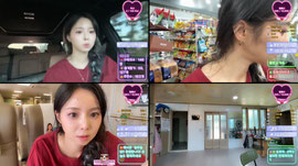 추자도아빠랑떠나는제주낚시용돈여행