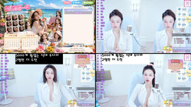 하지원♥오늘만5000개짝 투다리 식데 만관부