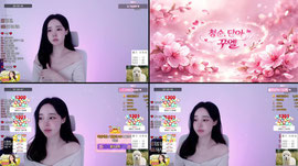 ❤️신입 여캠 ❤️소통, 고민상담 ❤️