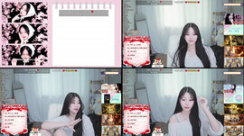 [신입여캠] 누울래?❤️