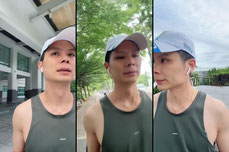 เดินยาวๆ