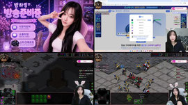 [신세계:SSG] 뇽!