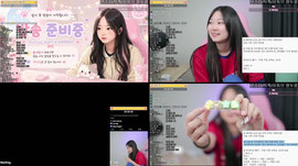 선착순 키캡 키링 뽑아가세요 !! 8/28 팬미팅 신청 마지막 날 !!